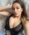 Başakşehir Escort Bayan Yağmurla Gizli Fantezilerinizi Keşfet